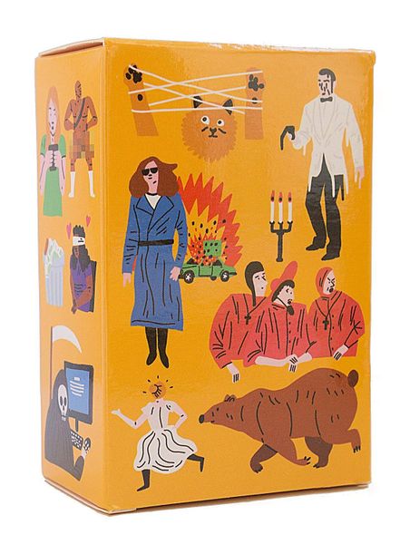 Monikers: Serious Nonsense image 0